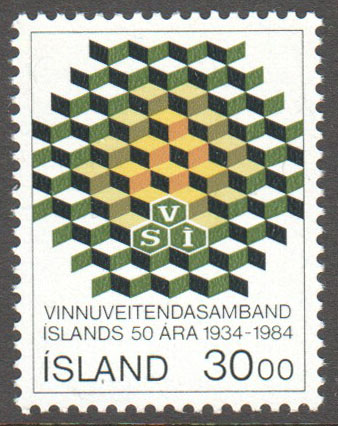 Iceland Scott 599 MNH